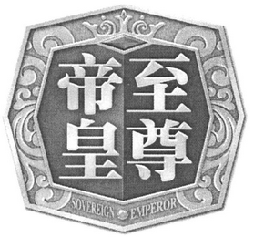 SOVEREIGN EMPEROR