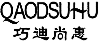 QUAODSUHU