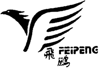 FEIPENG