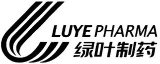 LUYE PHARMA