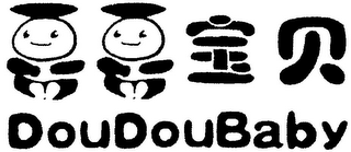 DOUDOUBABY