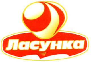 MACYHKA