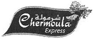 CHERMOULA EXPRESS