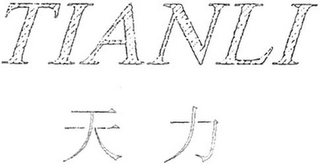 TIANLI