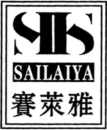 SI SAILAIYA