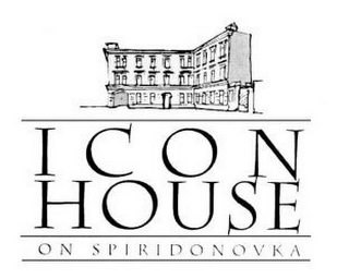 ICON HOUSE ON SPIRIDONOVKA