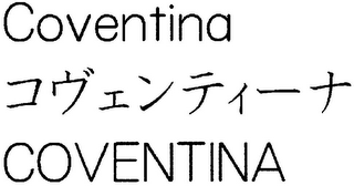 COVENTINA COVENTINA