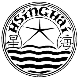 HSINGHAI