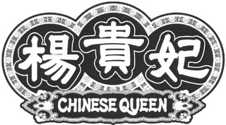 CHINESE QUEEN