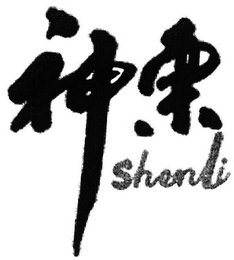 SHENLI