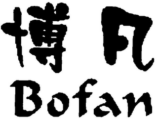 BOFAN