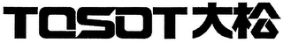 TOSOT
