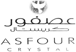 ASFOUR CRYSTAL