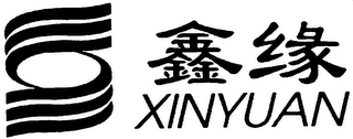 XINYUAN