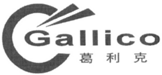 GALLICO