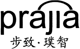 PRAJIA