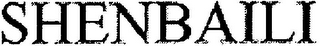 SHENBAILI