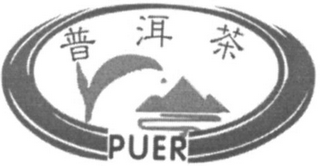 PUER