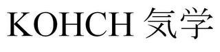 KOHCH