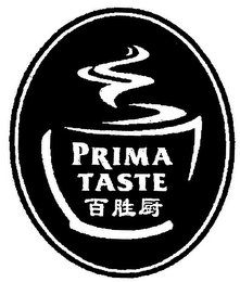 PRIMA TASTE