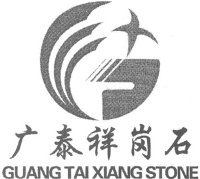 GUANG TAI XIANG STONE