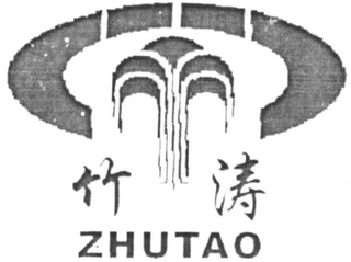 ZHUTAO