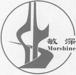 MORSHINE