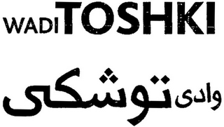 WADI TOSHKI