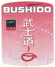 BUSHIDO LIGHT