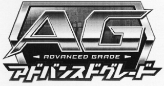 AG ADVANCED GRADE