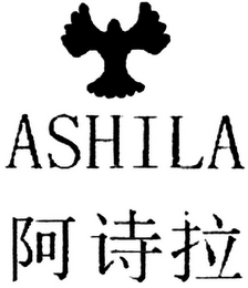 ASHILA