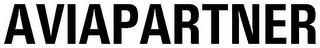 AVIAPARTNER