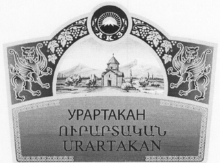 URARTAKAN