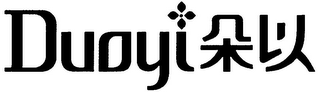 DUOYI