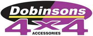 DOBINSONS 4X4 ACCESSORIES