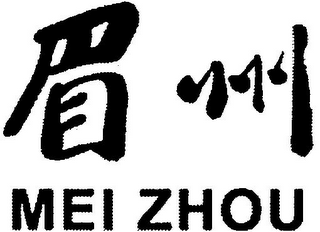 MEI ZHOU