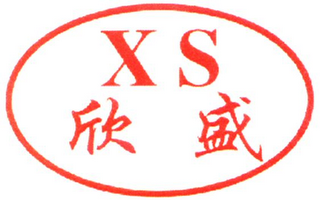 XS