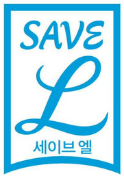 SAVE L