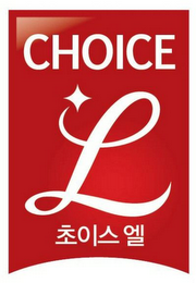 CHOICE L