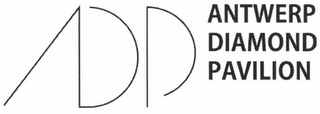 ADP ANTWERP DIAMOND PAVILION