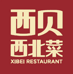 XIBEI RESTAURANT