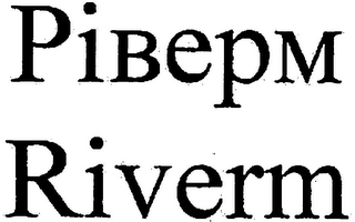 RIVERM
