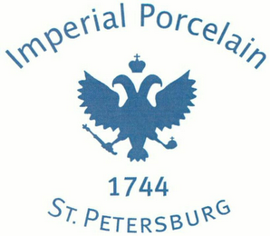 IMPERIAL PORCELAIN 1744 ST. PETERSBURG