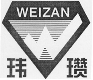 WEIZAN