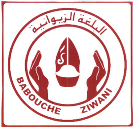 BABOUCHE ZIWANI