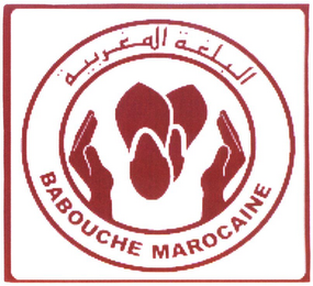 BABOUCHE MAROCAINE