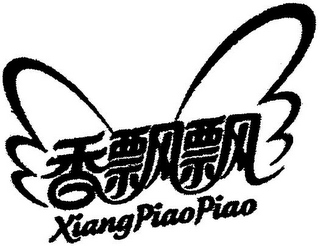 XIANGPIAOPIAO