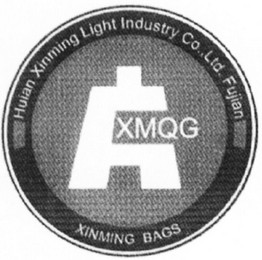 XMQG HUIAN XINMING LIGHT INDUSTRY CO.,LTD FUJIAN XINMING BAGS