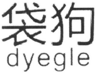 DYEGLE