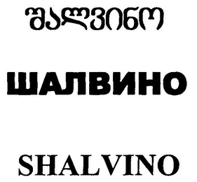 SHALVINO